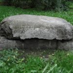 Камень Талдыкина