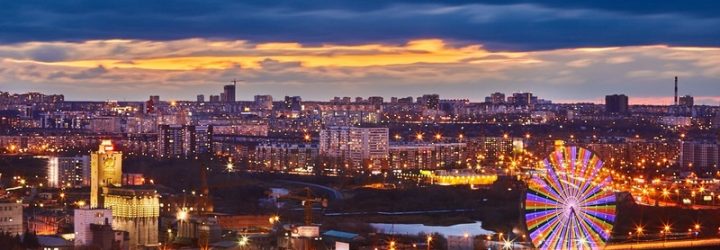 Вид на ночной Челябинск