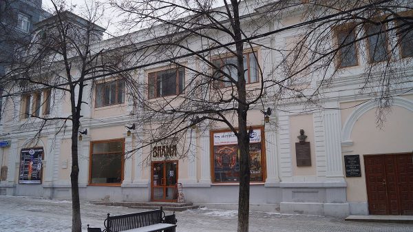 Кинотеатр «Знамя» в Челябинске