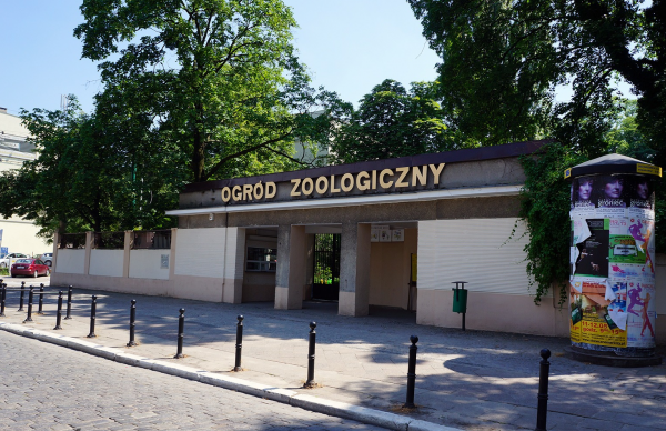 Вход в старый зоопарк в Познани
