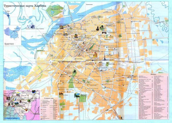 Туристическая карта Харбина